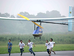 Panasonic Oxyride battery powered aircraft