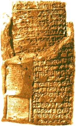 Babylonian legal tablet writing history