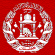 Afghanistan national emblem