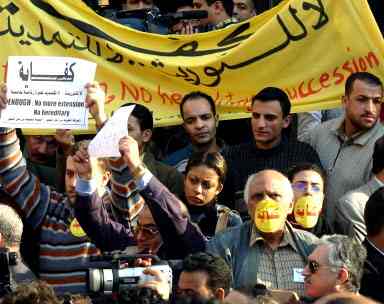 Egypt, members of the Kifaya democracy movement protesting a fifth term for President Hosni Mubarak