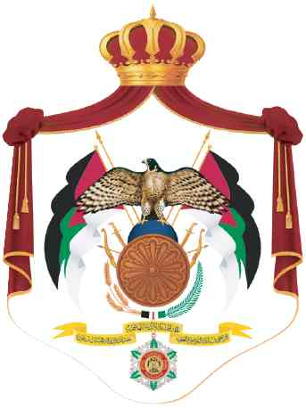 Jordanian coat of arms