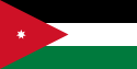 Jordanian state flag