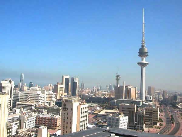 Kuwait_City_Liberation_Tower.jpg