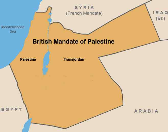 Palestine British Mandate 1920 - 1948