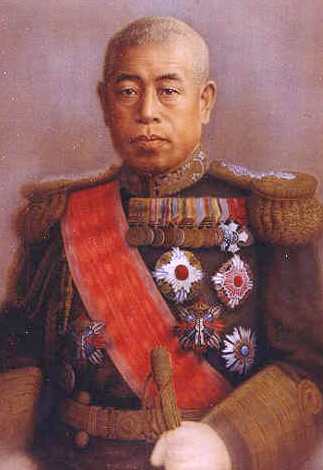 Admiral Isoroky Yamamoto Imperial Japanese Navy