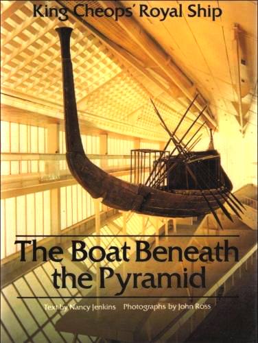 ANCIENT EGYPT BOAT AND SHIP BUILDING LAND OF THE PHAROAHS QUEEN ...