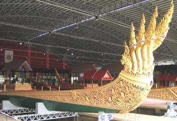 Royal ceremonial barge bow decoration