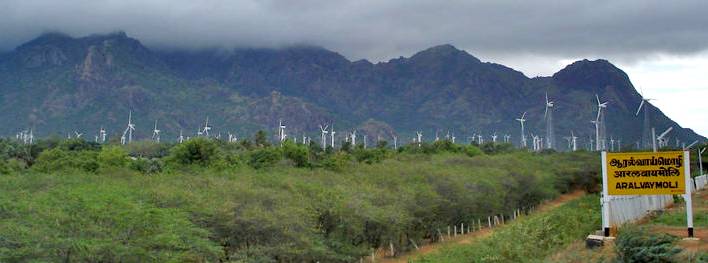 Wind farm power generation Aralvaimozhy