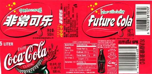 future coke