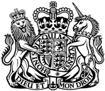 Royal Coat of Arms - Dieu et Mon Droit