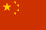 People's Republic of China