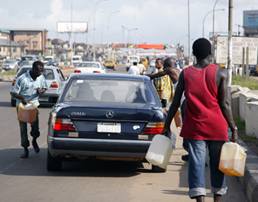 Petrol crisis in Nigeria