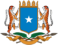 Coat of arms of Somalia