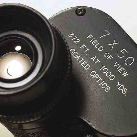 Binoculars parameters listed on the prism cover plate - coated optics
